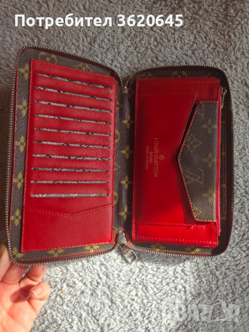 Продавам чисто ново портмоне без кутия, снимка 3 - Портфейли, портмонета - 53524928