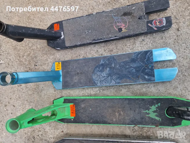 Декове з тротинетка, снимка 4 - Скутери и тротинетки - 50331416