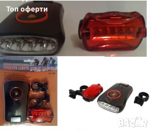 Светлини за велосипед, фар и стоп за колело - Кк 806
