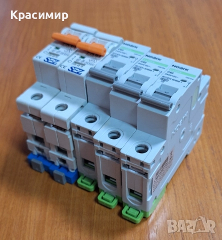 Автоматични предпазители бушони, снимка 2 - Други - 52379236