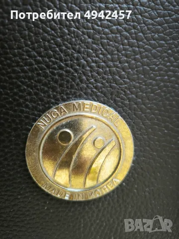 Оригинален масажор „Второ сърце“ Nuga Best NM-55P + Оригинална чанта и книжка, снимка 3 - Масажори - 55980758