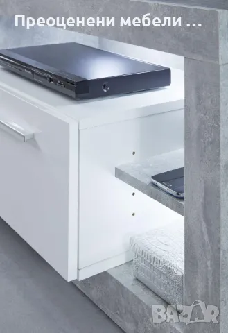 ТВ шкаф Gwendolyn внос от Германия /1бр., снимка 5 - Шкафове - 49460445