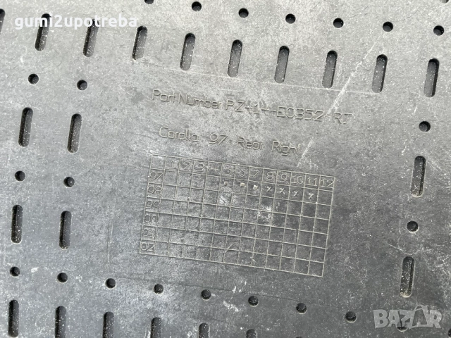 Гумени Стелки Toyota Corolla pz414-e0352-rj Оригинал, снимка 3 - Аксесоари и консумативи - 52382666