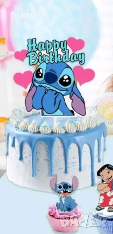 Стич stitch Happy Birthday умислен картонен топер украса за торта декор парти рожден ден, снимка 2 - Други - 50089508