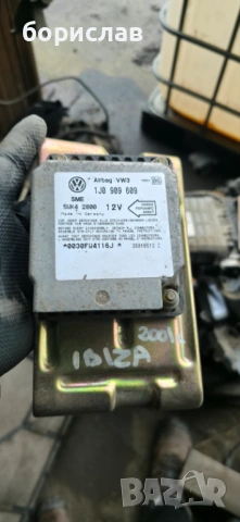 Airbag модул за Сеат Ибиза 