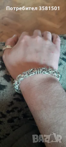 Сребърна Гривна Кралска Плетка-46грама.🇧🇬