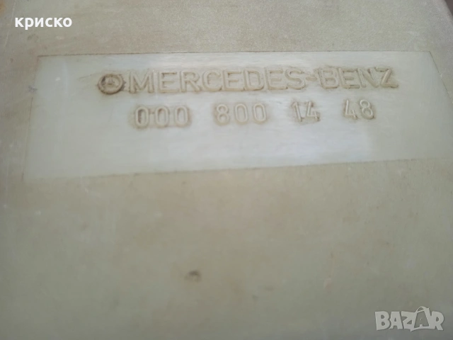 вакуум помпи мерцедес, снимка 9 - Части - 23676181