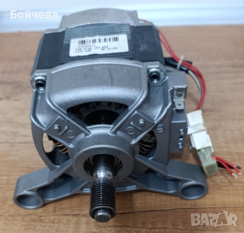 Работещ мотор за пералня Ariston AVF109EU