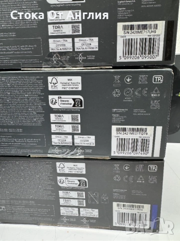 Слушалки Logitech G435 , снимка 10 - Слушалки за компютър - 53824304