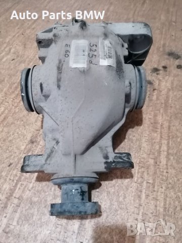 Диференциал BMW E46 E39 E60 E61 E63 E64 E65 E66 БМВ 320d 520i 523i 525i 530i 525d 530d 535d 730d, снимка 8 - Части - 38258039