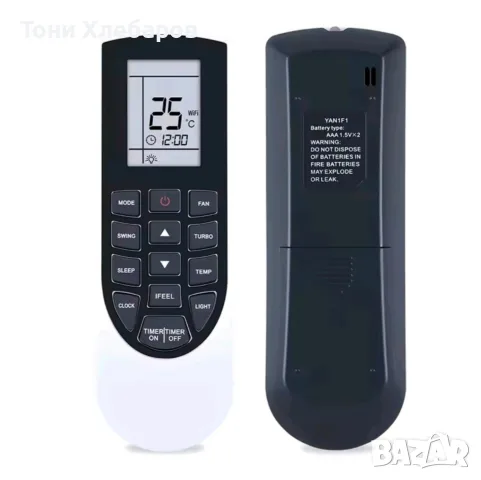Дистанционни за климатици Gree, снимка 3 - Климатици - 52758767