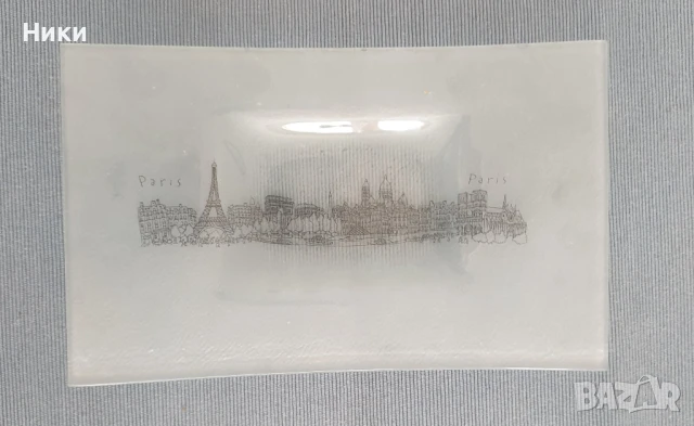 Стъклена чинийка с декорация Париж 