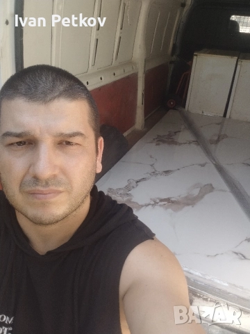 хамалски услуги разглобяване и извозване на стара дървена дограма 