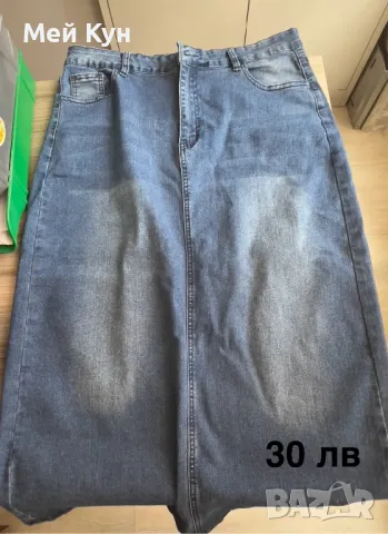 Сако, дънки и пола, снимка 5 - Дънки - 50398764