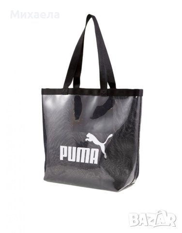 Дамска чанта Puma - 49,50лв, снимка 1