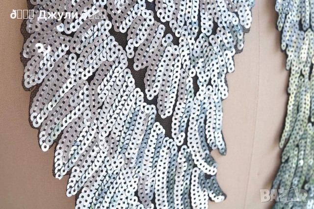 Нашивки за дрехи 🪽релефни крила 🪽, снимка 10 - Други - 53432451