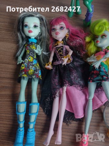 Monster High кукли, снимка 7 - Кукли - 38694075