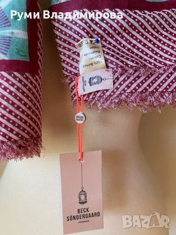 Син шал Beck Sondergaard от 100 % памук, с етикет, снимка 4 - Шалове - 53614174