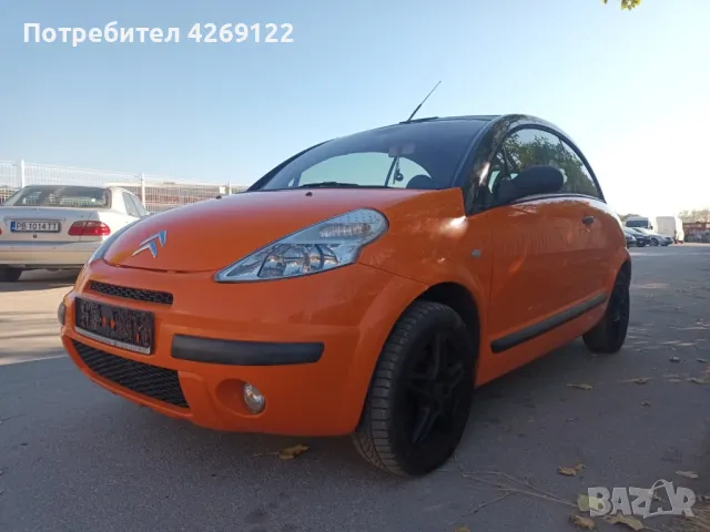 Citroen C3,1.4,2004 Клима, снимка 6 - Автомобили и джипове - 47642827