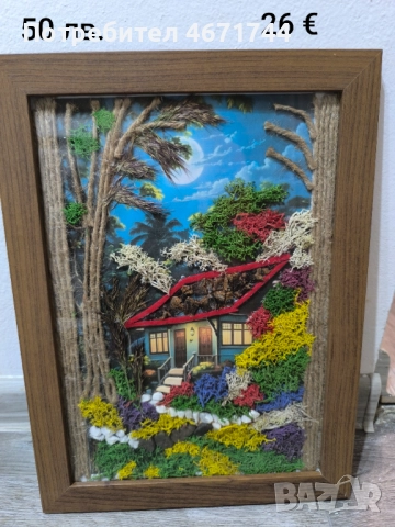 Картинни пейзажи със скандинавски мъх, снимка 7 - Декорация за дома - 52688147