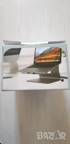 Стойка за лаптоп BestStand, Алуминиева, Сива, Apple MacBook, снимка 1