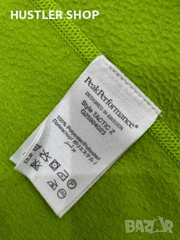 Мъжко горнище PEAK PERFORMANCE. Размер XL, снимка 8 - Спортни дрехи, екипи - 53350339