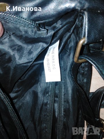 Дамски чанти, снимка 11 - Чанти - 34402912