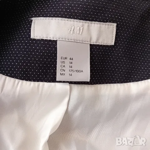 Тъмно синьо сако НМ, снимка 10 - Сака - 48650231