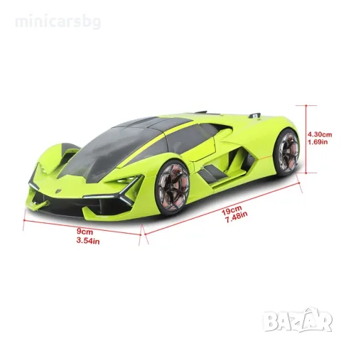 Метални колички: Lamborghini Terzo Millennio – 1:24, снимка 8 - Колекции - 55952630