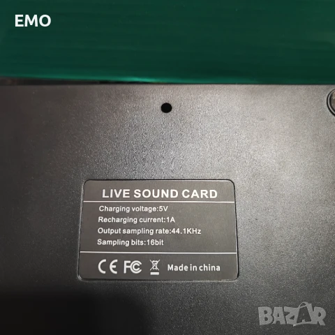 Външна звукова карта, смесител, снимка 7 - Аудиосистеми - 51277713