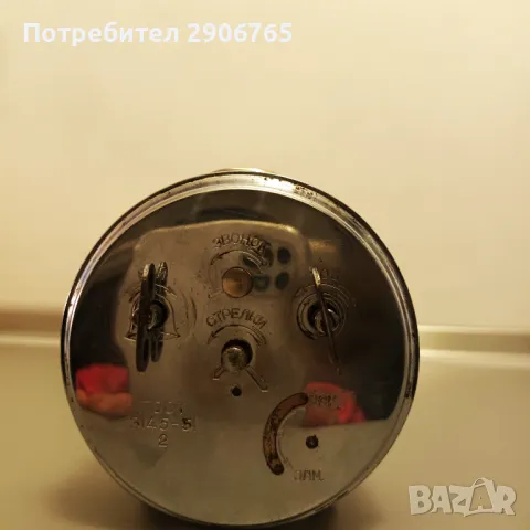Часовник будилник Севани Еревански СССР работещ, снимка 12 - Антикварни и старинни предмети - 49193567