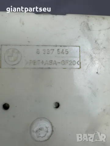 FUSE BOX Бушонно Табло за БМВ BMW E39 8387545, снимка 2 - Части - 49259361