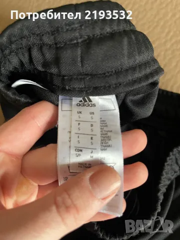 Анцуг Адидас, снимка 3 - Спортни дрехи, екипи - 48113804