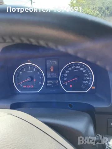 Продавам Хонда C VR, снимка 6 - Автомобили и джипове - 56235751