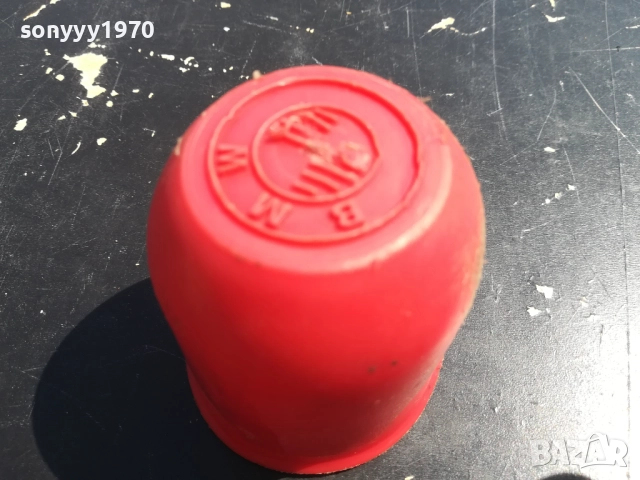 BMW-КАПАЧКА ЗА ТЕГЛИЧ-ВНОС SWISS 0609252234, снимка 7 - Аксесоари и консумативи - 51629055