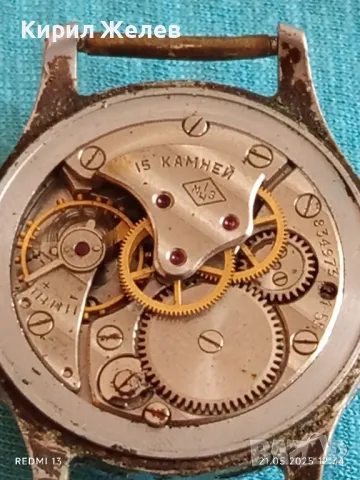 Стар механичен часовник мъжки ПОБЕДА СССР 18 камъка за ремонт части КОЛЕКЦИЯ 48015, снимка 7 - Антикварни и старинни предмети - 50373742