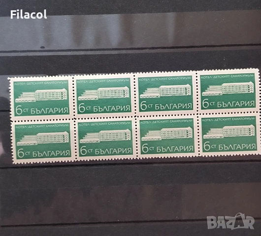 Редовни курорти. 1969 назъбване 12 1/2