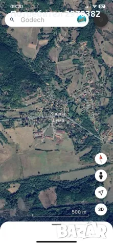 Продавам парцел с Шума