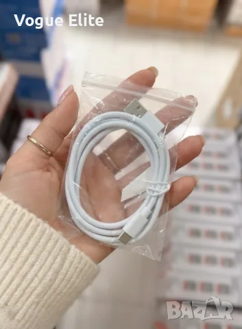 10бр. USB Кабел type C