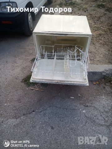 Съдомиялна машина , снимка 4 - Съдомиялни - 42570871