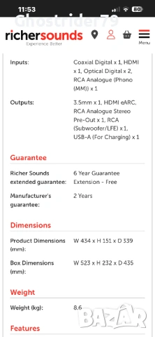 Denon Dra-900H New , снимка 9 - Ресийвъри, усилватели, смесителни пултове - 53781094