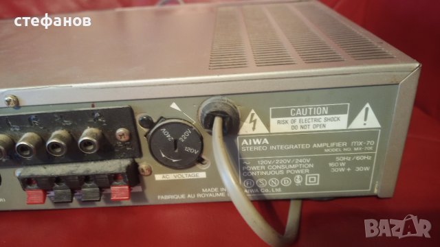 Усилвател AIWA MX-70, тунер AIWA TX – 70, снимка 10 - Аудиосистеми - 41828502