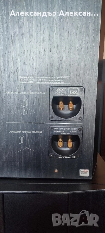 Jamo ONE+ Onkyo TX-NR 818, снимка 8 - Ресийвъри, усилватели, смесителни пултове - 52679193