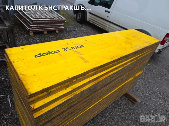 Кофражни платна Doka 21 и 27мм Трегери Н20 Доки