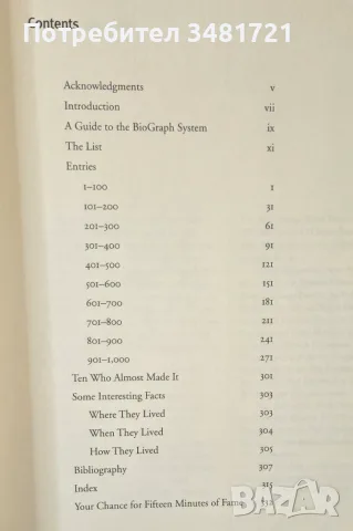 1000 Years, 1000 People. Ranking the Men and Women Who Shaped the Millennium, снимка 2 - История, политика и общество - 55964150