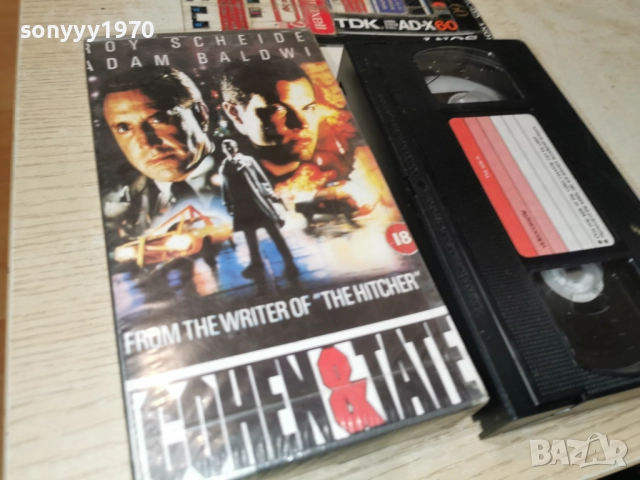 ЛИОН//ТАНГО И КЕШ-VHS 0501261606, снимка 4 - Други жанрове - 52989969