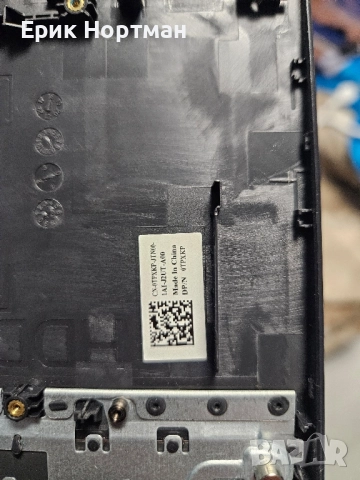 Клавиатура с капака за лаптоп Dell, снимка 4 - Части за лаптопи - 52320662