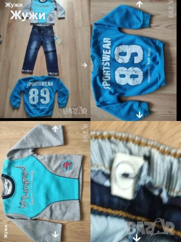 ДРЕХИ И ОБУВКИ ЗА МОМЧЕТА, снимка 9 - Детски комплекти - 49695988