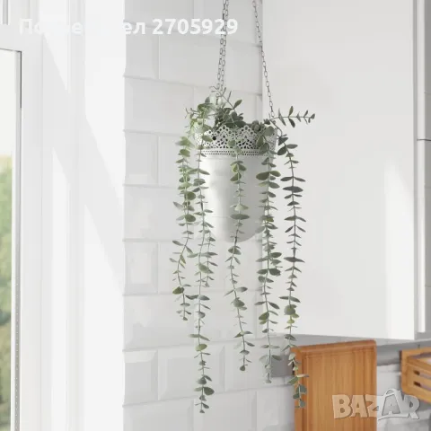 Изкуствено растение и кашпа, снимка 3 - Изкуствени цветя - 50263673