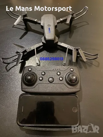 Дрон със камера перфектен подарък, снимка 3 - Други спортове - 48428402